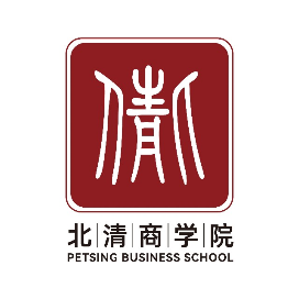 洞悉新周期引领新增长 | 2026企业创新破局系列论坛圆满落幕