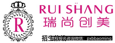 人物造型设计培训哪里学？瑞尚创美从理论到实战, 人物造型设计培训哪里学？瑞尚创美从理论到实战