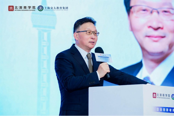 洞悉新周期引领新增长 | 2026企业创新破局系列论坛圆满落幕