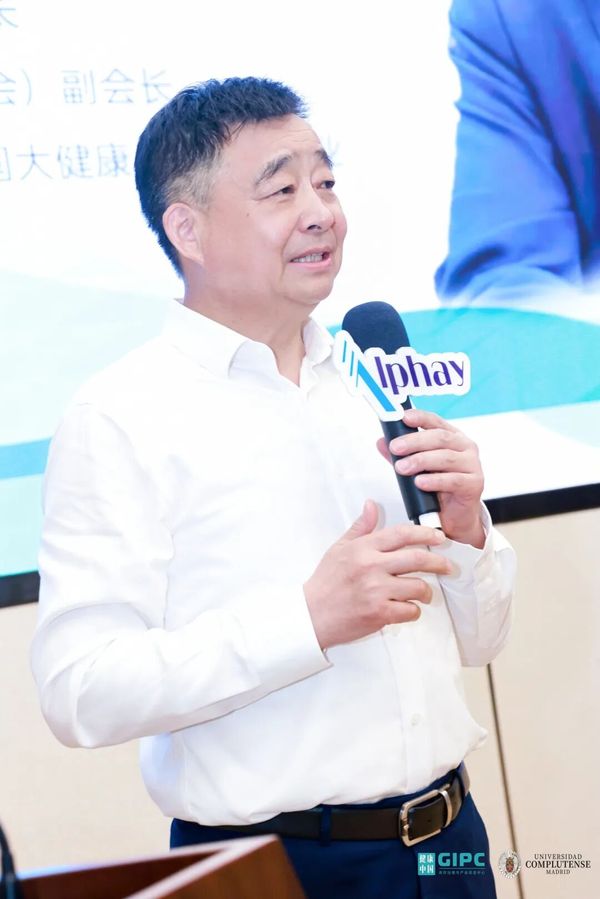 大健康与中医药产业硕博学位班 | 燕园健康科技 | 5月江苏南通站 | 安惠生物科技参访