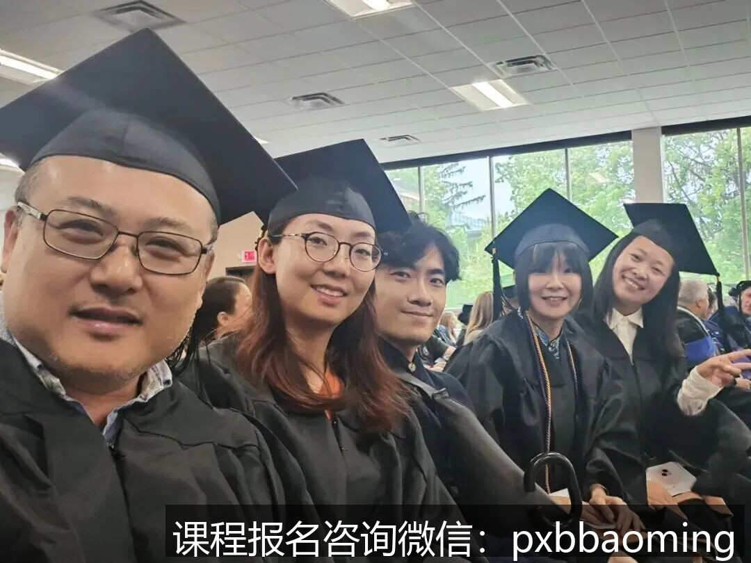 卡罗琳·雷亚将出席玛丽伍德大学毕业典礼 | 紫荆EMBA与MBA学员2026年赴美盛典
