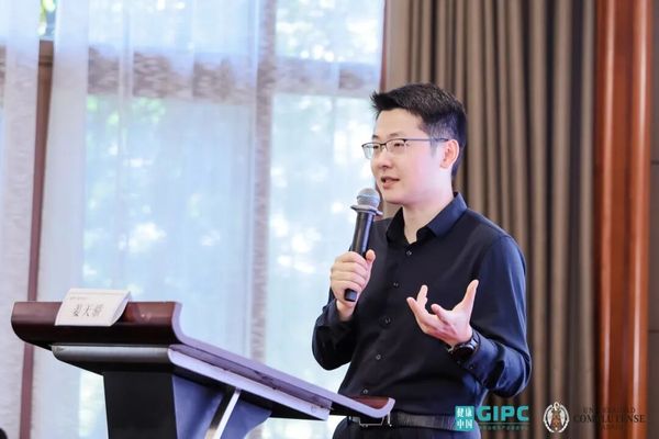 大健康与中医药产业硕博学位班 | 燕园健康科技 | 7月青岛站 | 海尔集团参访