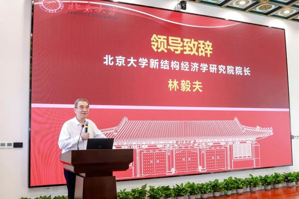 健康中国 | 首控燕园创新平台 | 北大科技园健康科技解决方案 | 产研学融合