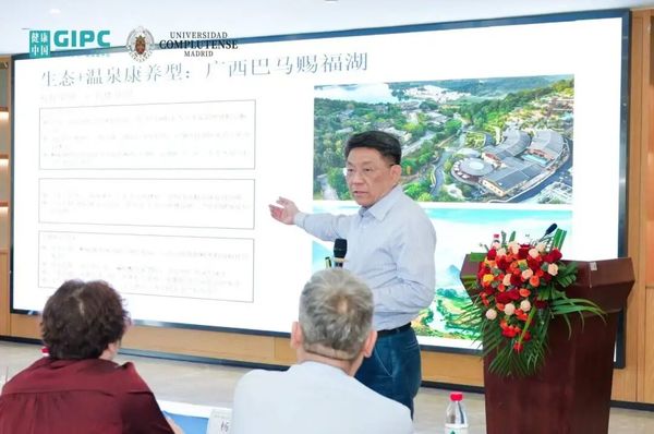 健康中国 | 大健康与中医药产业硕博班 | 11月广西开课 | 康养旅居·壮瑶医药
