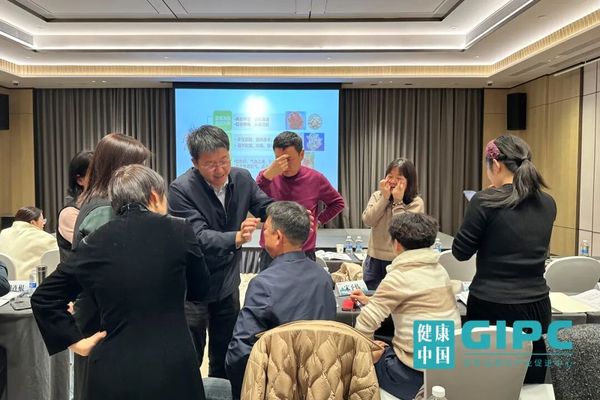 中国企业家健康管理 | 黄帝内经大师班 | 陈子杰教授 | 3月北京站 | 燕园健康科技