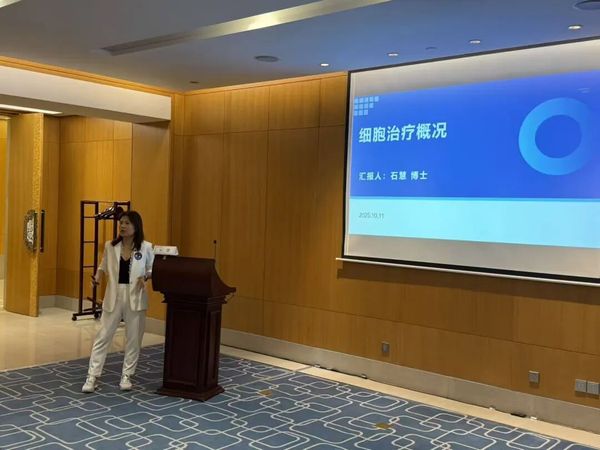 健康中国 | 运河健康产业校友会 | 10月廊坊站圆满完成 | 干细胞与再生医学