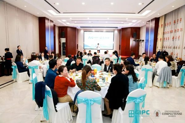 大健康与中医药产业硕博学位班 | 燕园健康科技 | 5月江苏南通站 | 安惠生物科技参访