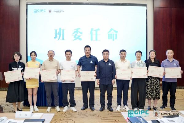 大健康与中医药产业硕博学位班 | 燕园健康科技 | 5月江苏南通站 | 安惠生物科技参访