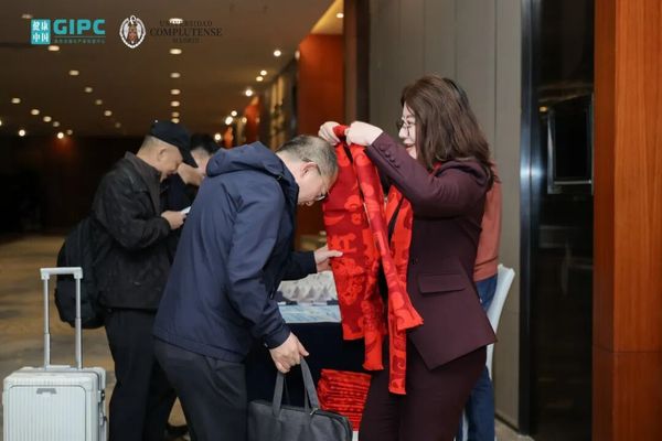 健康中国 | 大健康与中医药产业硕博班 | 1月深圳开课&企业家年会 | 银发健康消费