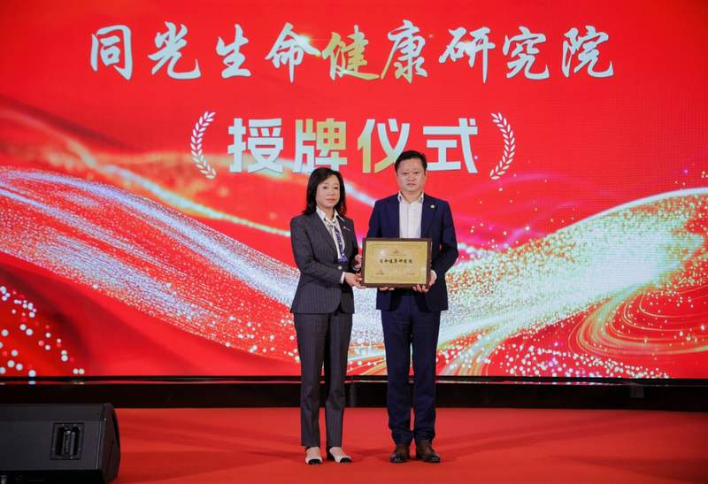 春光启程·商耀新局 | 2026中国民营企业家商业新趋势论坛圆满举办