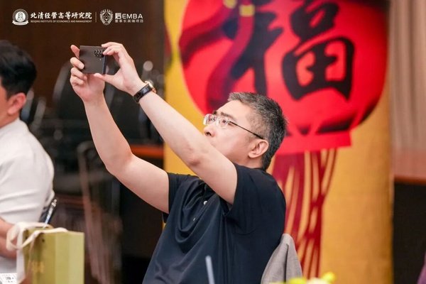 北清经管 | 后EMBA黄埔五期 | AI与大模型重塑商业新范式 | 孙富春/彭俊松 | 4月25-26日