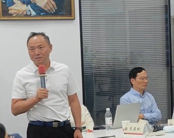 广鉴学堂 | 哲学+AI：AI赋能企业新质生产力 | 课程回顾