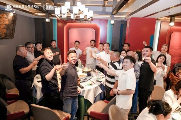 北清经管 | 后EMBA黄埔五期 | AI与大模型重塑商业新范式 | 孙富春/彭俊松 | 4月25-26日