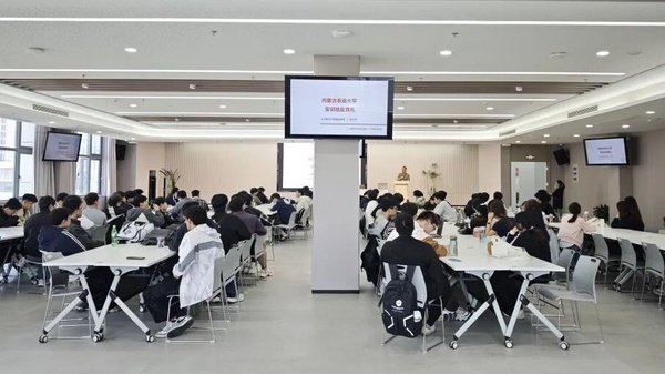 青禾 | 内蒙古农业大学学子在小米集团产教融合基地实训圆满结业