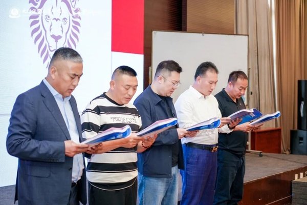 北清经管 | 后EMBA黄埔五期 | AI与大模型重塑商业新范式 | 孙富春/彭俊松 | 4月25-26日