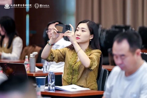 北清经管 | 后EMBA黄埔五期 | AI与大模型重塑商业新范式 | 孙富春/彭俊松 | 4月25-26日