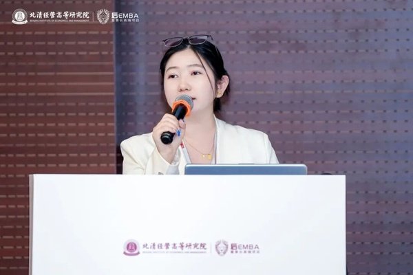 北清经管 | 后EMBA黄埔五期 | AI与大模型重塑商业新范式 | 孙富春/彭俊松 | 4月25-26日