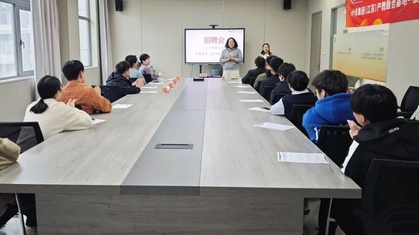 青禾 | 小米质量保证工程师认证班迎来中科创达专场面试双选会