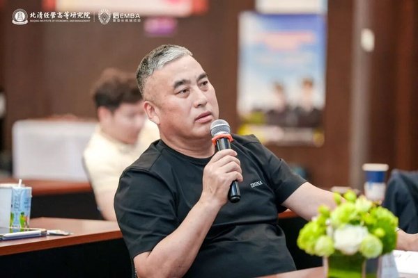 北清经管 | 后EMBA黄埔五期 | AI与大模型重塑商业新范式 | 孙富春/彭俊松 | 4月25-26日