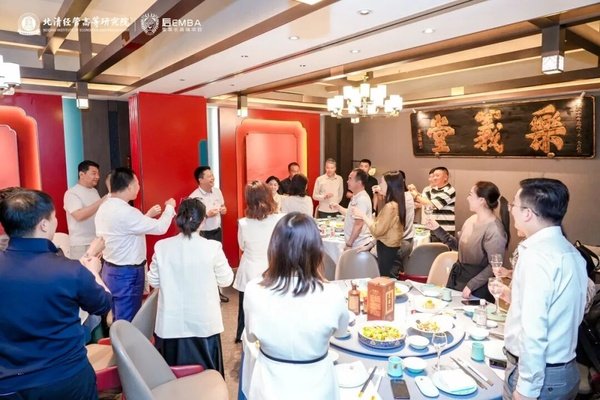 北清经管 | 后EMBA黄埔五期 | AI与大模型重塑商业新范式 | 孙富春/彭俊松 | 4月25-26日