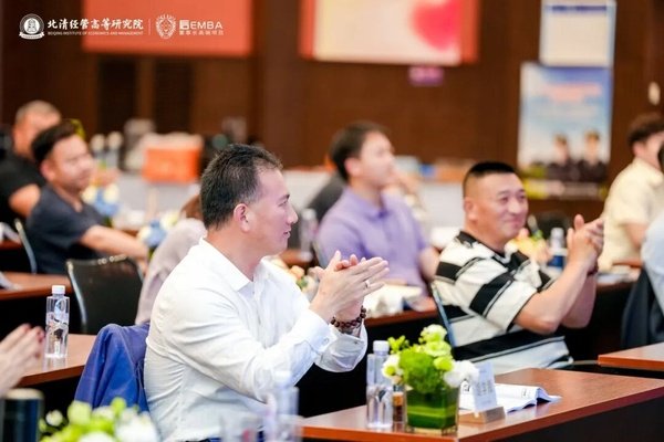 北清经管 | 后EMBA黄埔五期 | AI与大模型重塑商业新范式 | 孙富春/彭俊松 | 4月25-26日
