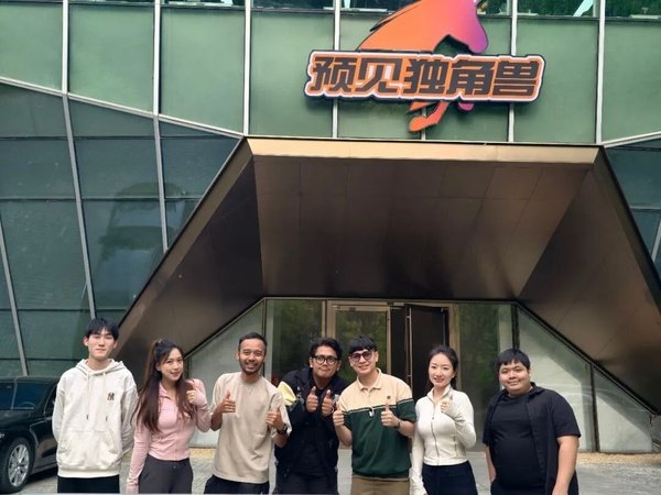 预见独角兽 | 创业投资峰会圆满举行