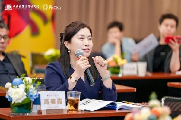 北清经管 | 后EMBA黄埔五期 | AI与大模型重塑商业新范式 | 孙富春/彭俊松 | 4月25-26日