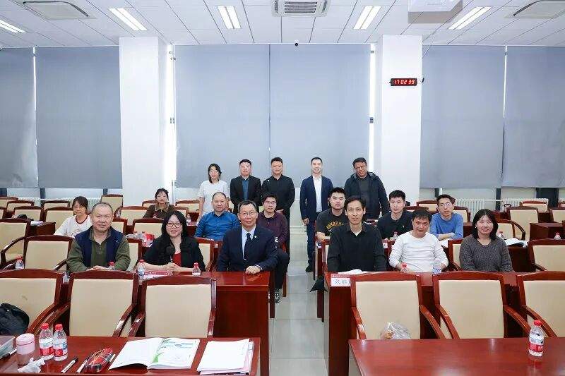 北京大学 | 王宏渊/王军 | 金融与投资期货研修班第七模块 | 课程回顾