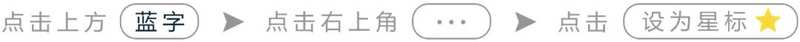 回归经营本质：企业家如何重塑增长与风险边界？｜运河商学五期杭州站回顾