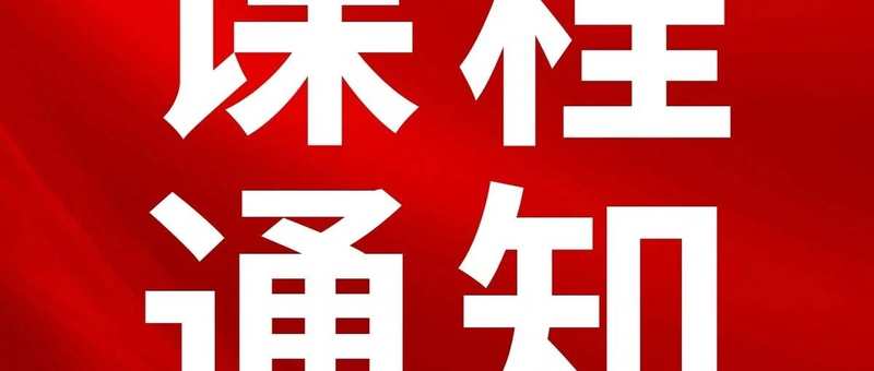 华清建业 | AI赋能