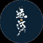回归经营本质：企业家如何重塑增长与风险边界？｜运河商学五期杭州站回顾