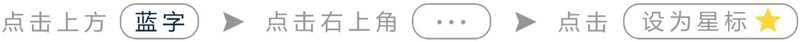 回归经营本质：企业家如何重塑增长与风险边界？｜运河商学五期杭州站回顾