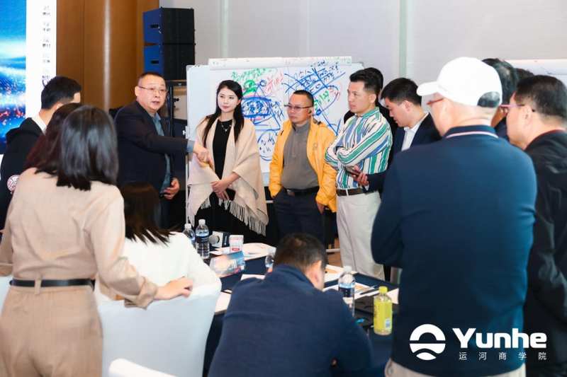 回归经营本质：企业家如何重塑增长与风险边界？｜运河商学五期杭州站回顾