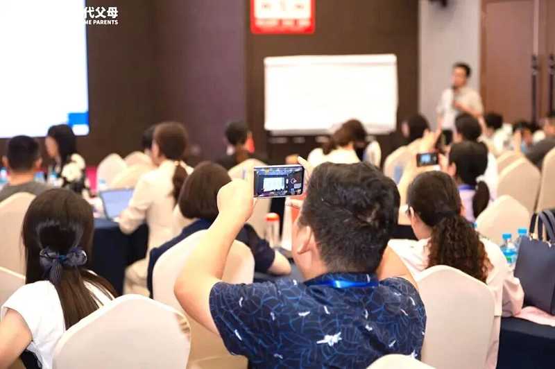 心时代父母 | 第17期海勇老师《学习军师方案班·中级》 | 4月10日开课