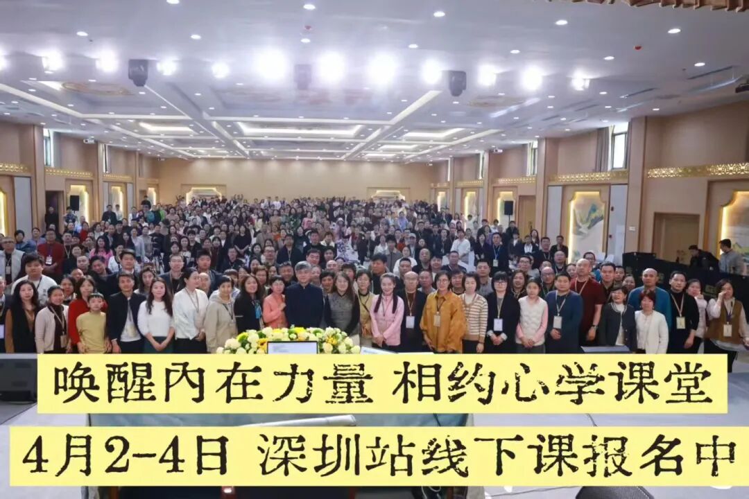 周禮：我动念必然有用，我动念必然利益别人！