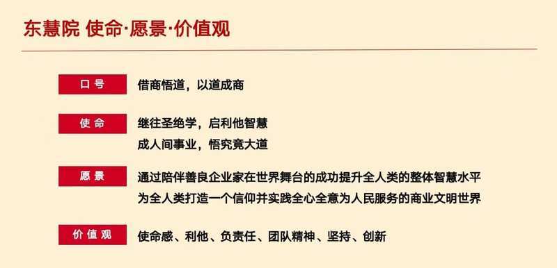 韩冰专栏 | 孙子兵法作战篇：行动前，做好预算，掂量好钱包！