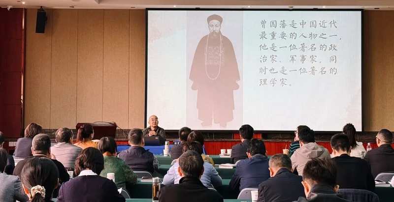 智启新程慧聚风华 浙江大学文化与人文智慧高级研修班（二期）圆满结业