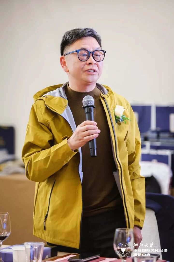 智启新程慧聚风华 浙江大学文化与人文智慧高级研修班（二期）圆满结业