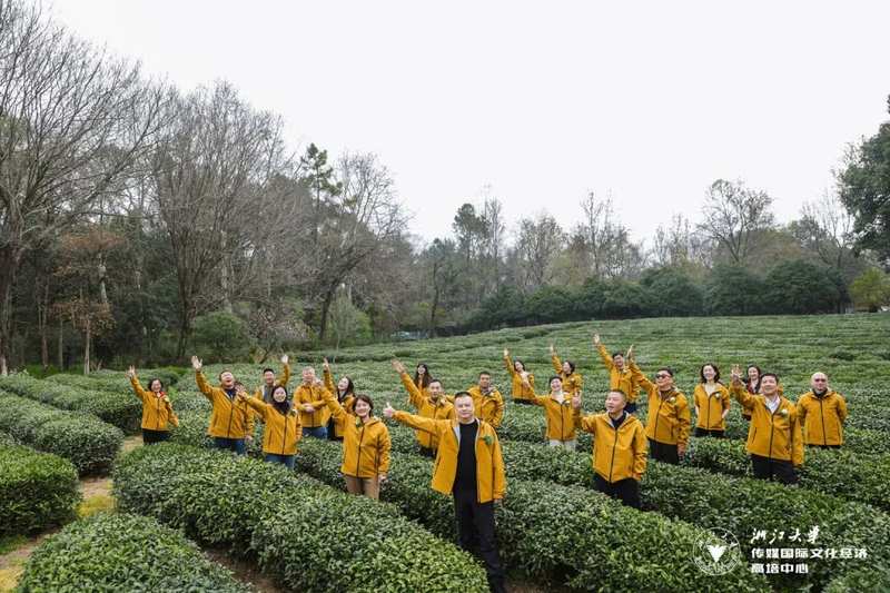 智启新程慧聚风华 浙江大学文化与人文智慧高级研修班（二期）圆满结业