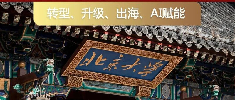 华清建业投标策略2026年4月18日-19日