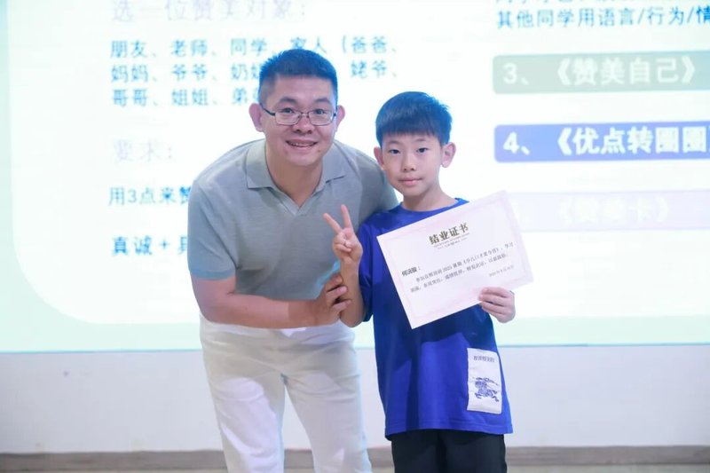 良辉语言艺术 | 良辉 | 2026少儿口才夏令营 | 让孩子敢说、会说、说得精彩