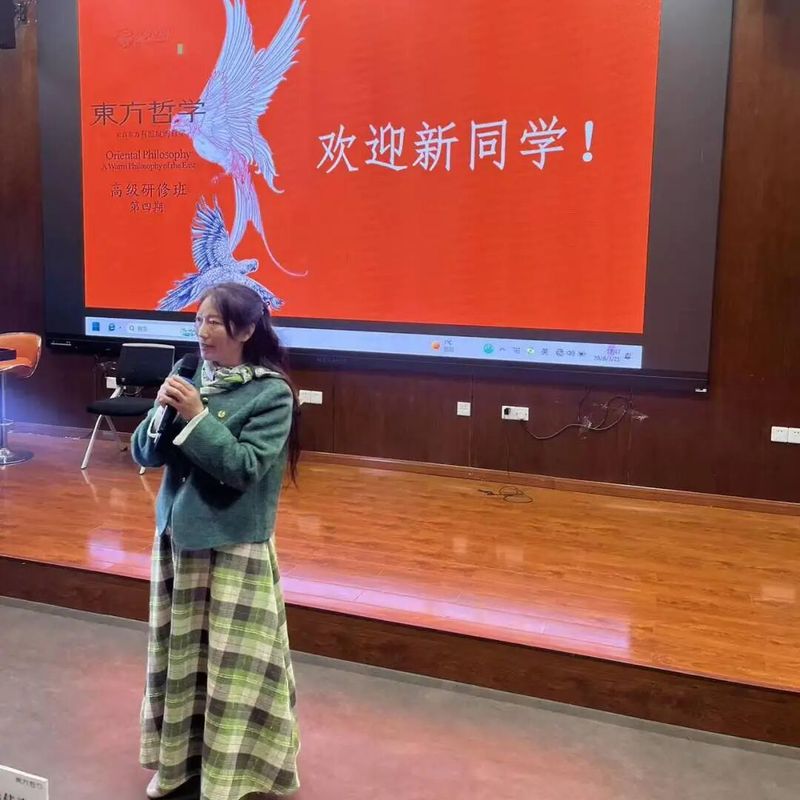 传承东方千年智慧 | 潘筱雯学员分享 | 浙江大学东方哲学高研班第四期