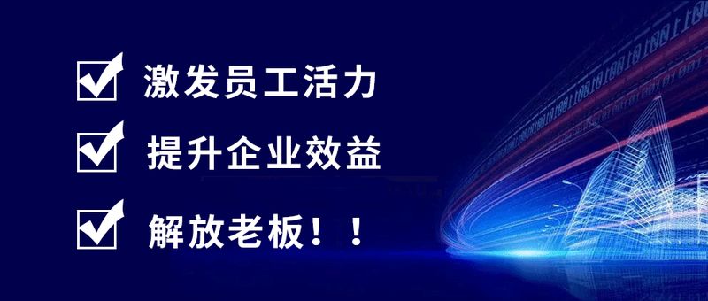 柏明顿资深顾问曹敦华受邀到广东省企业管理咨询协会作专题授课