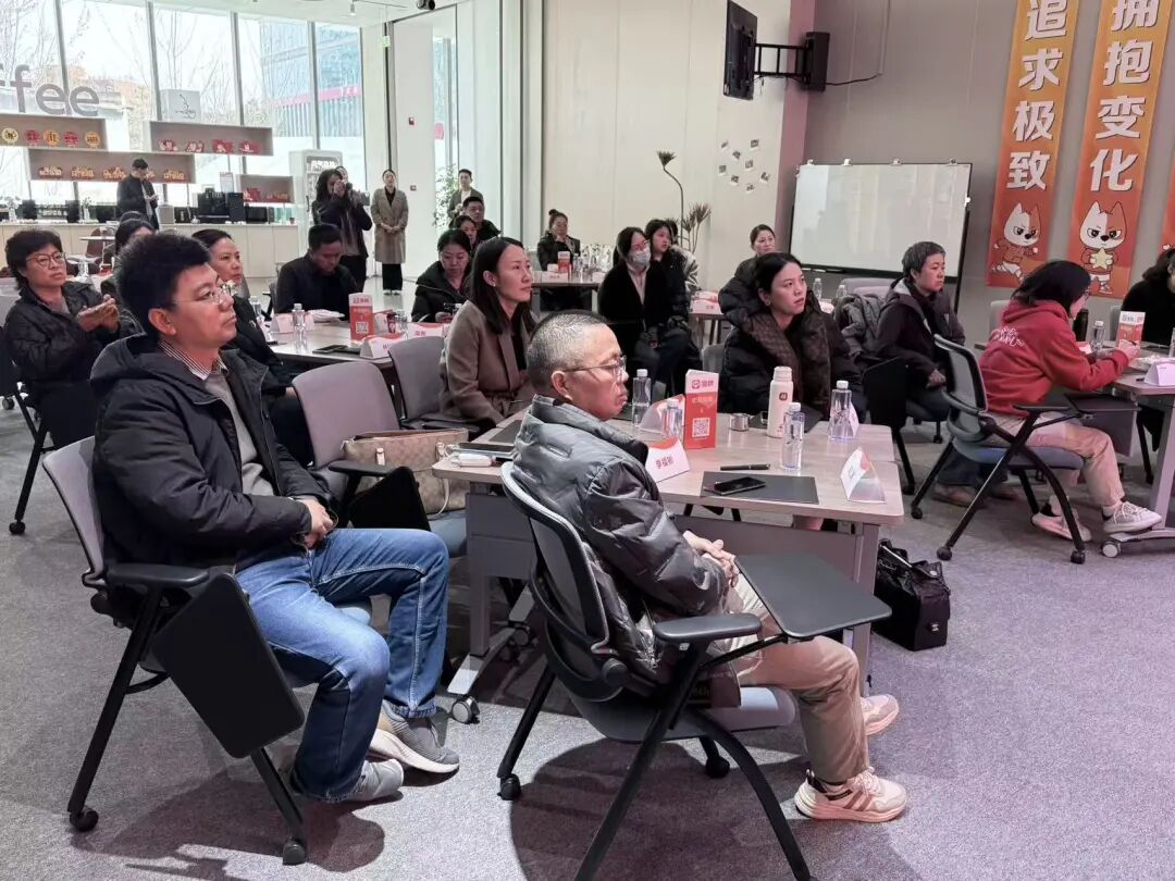 北京大学 | 北大CHO研修班 | 首席人力资源执行官研修班 | 2026年5月16-17日