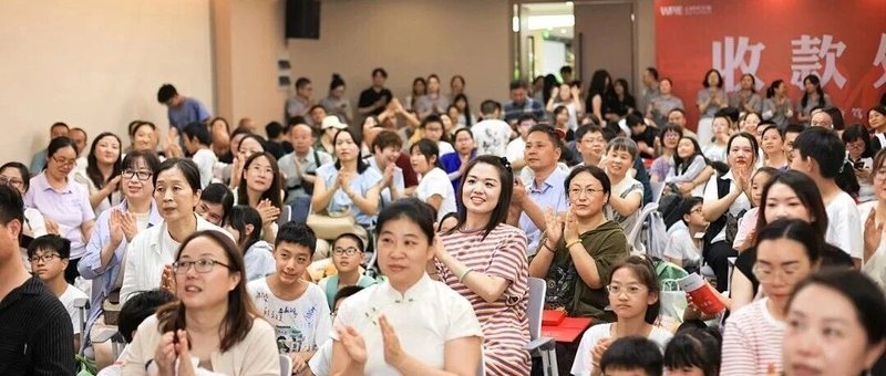 青少年五大关系课｜如果你不敢在台下跟唱，就别怪孩子不敢上台