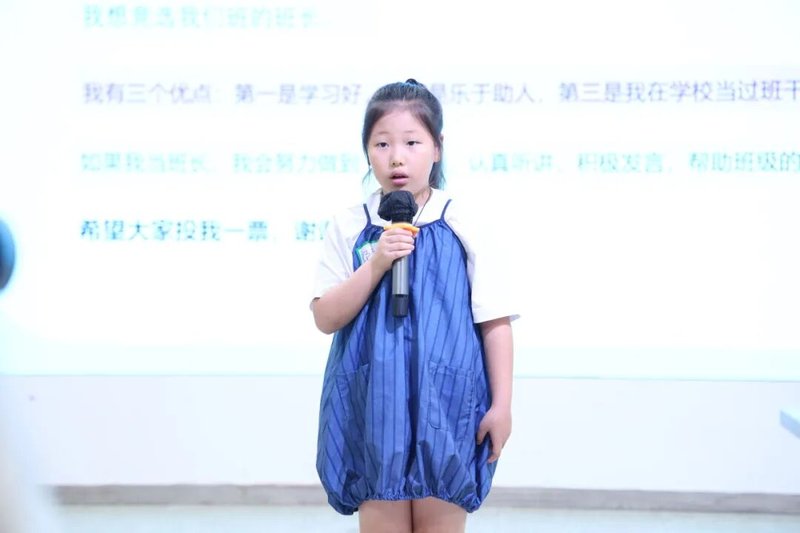 良辉语言艺术 | 良辉 | 2026少儿口才夏令营 | 让孩子敢说、会说、说得精彩