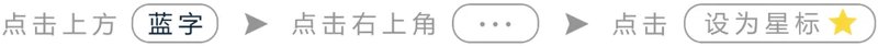 津门探航 科技强军 | 运河六期13班天津游学回顾