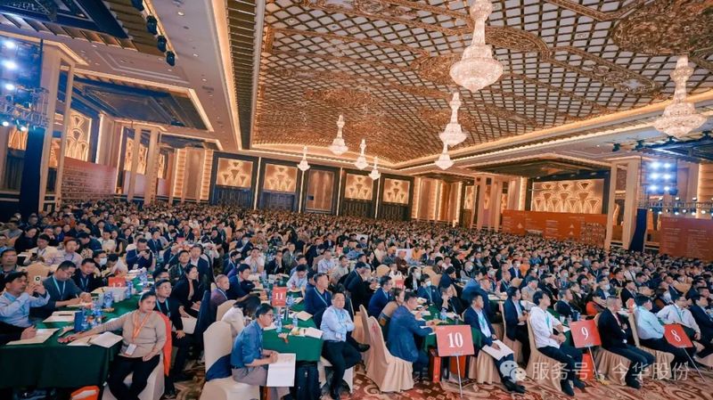 2026年4月21-23日王冲老师《冲出重围6.0》+AI智能体·赋能百业增长峰会江浙沪站！