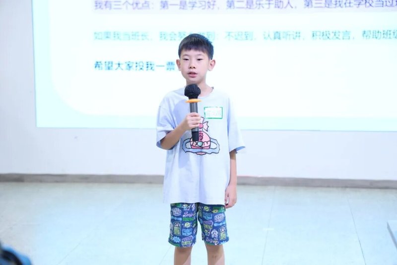 良辉语言艺术 | 良辉 | 2026少儿口才夏令营 | 让孩子敢说、会说、说得精彩