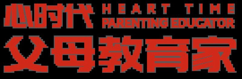 青少年五大关系课｜如果你不敢在台下跟唱，就别怪孩子不敢上台